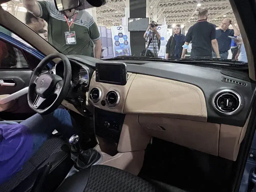 اطلس G دنده ای - 1404