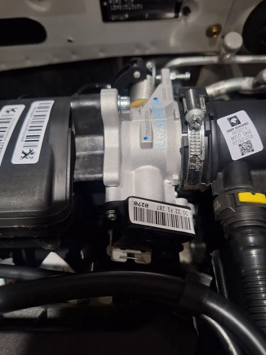 خودرو پژو، پارس آگهی ann_20907034