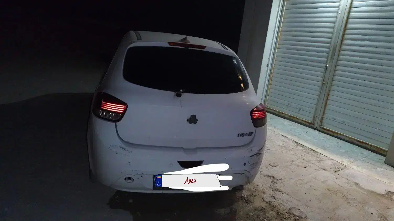 تیبا 2 پلاس - 1397