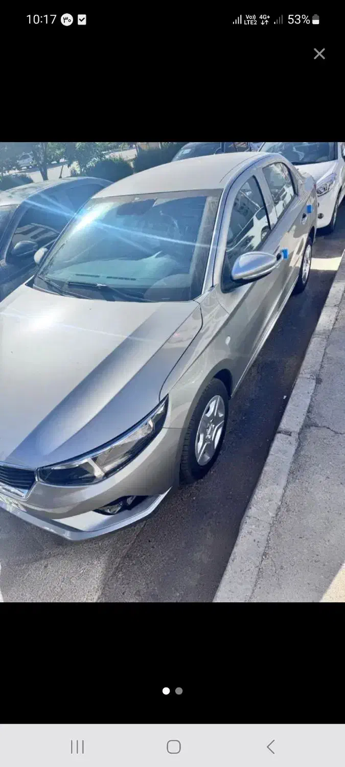 خودرو تارا، دنده‌ای آگهی ann_20907066