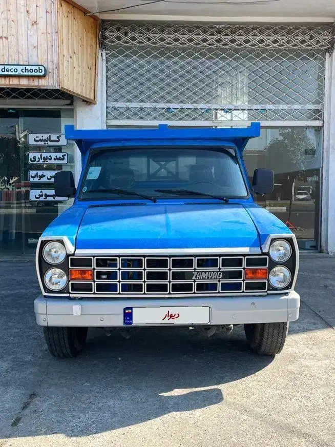 خودرو زامیاد، وانت نیسانZ24 آگهی ann_20907079