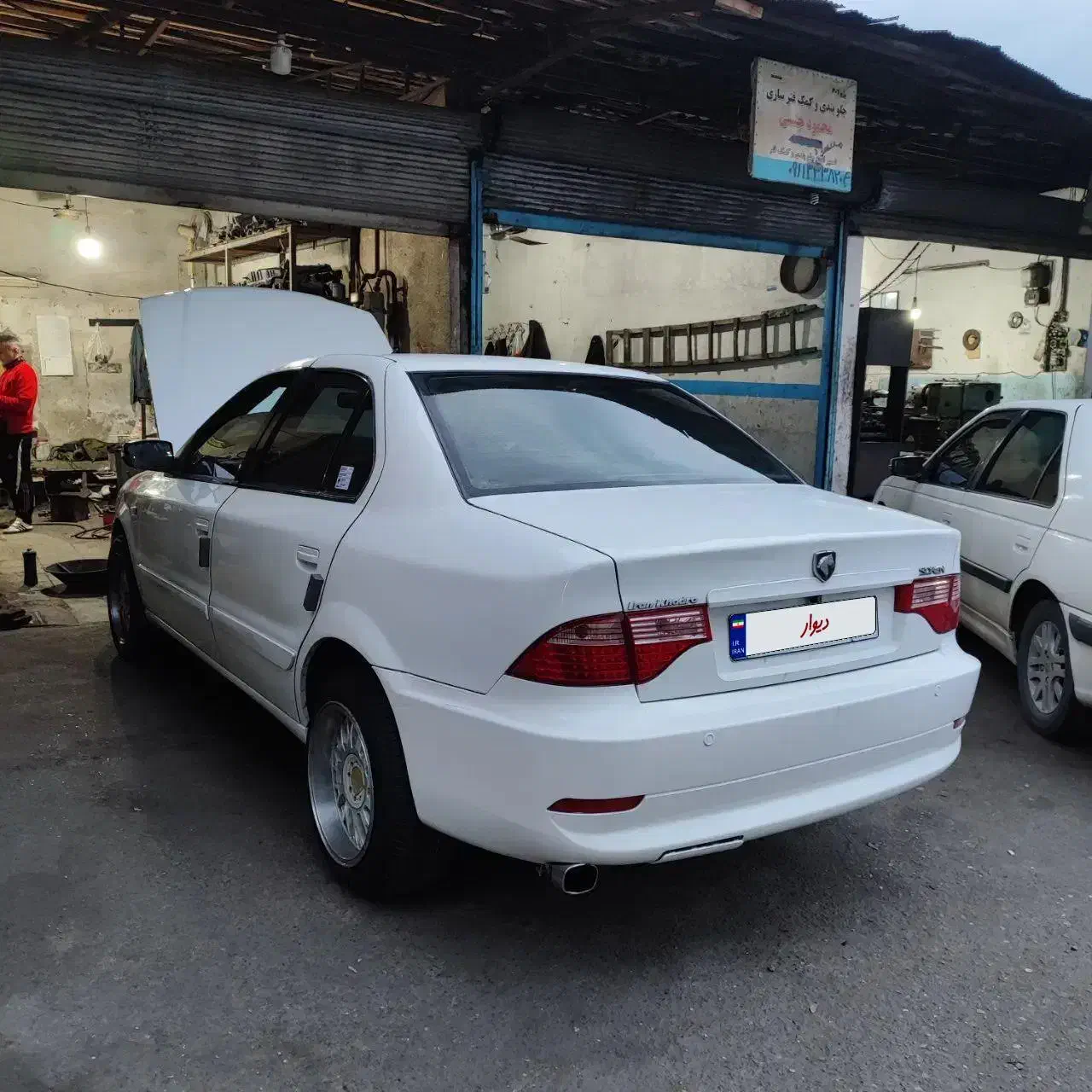 سمند سورن معمولی XU7 - 1387