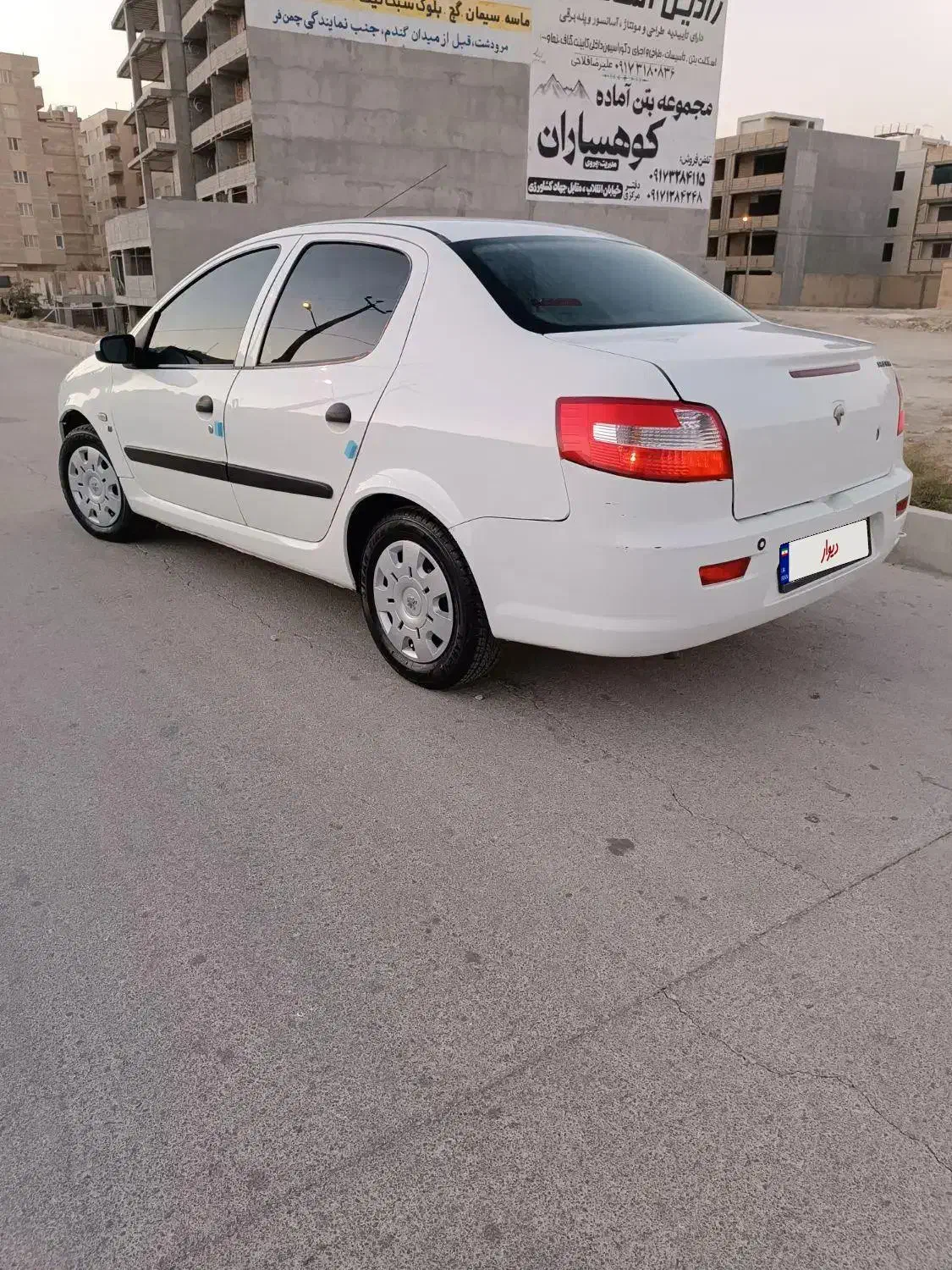 رانا LX TU5 - 1393