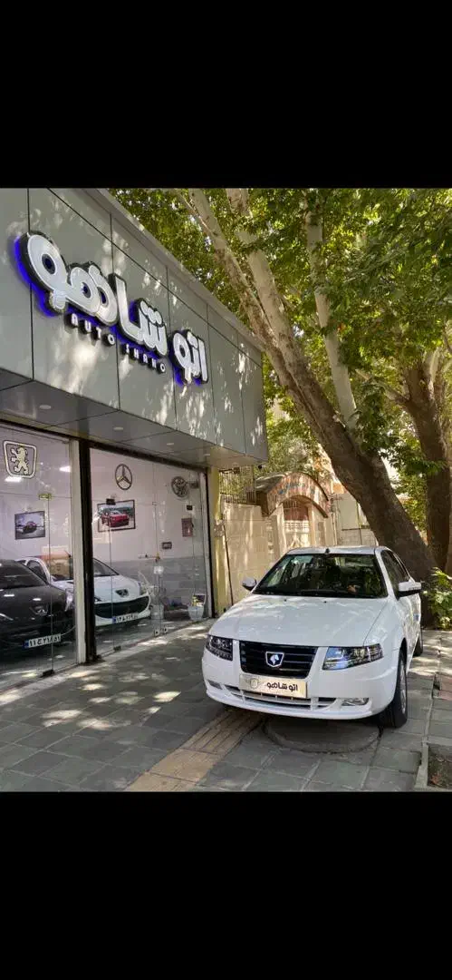 خودرو سمند، سورن پلاس آگهی ann_20907125