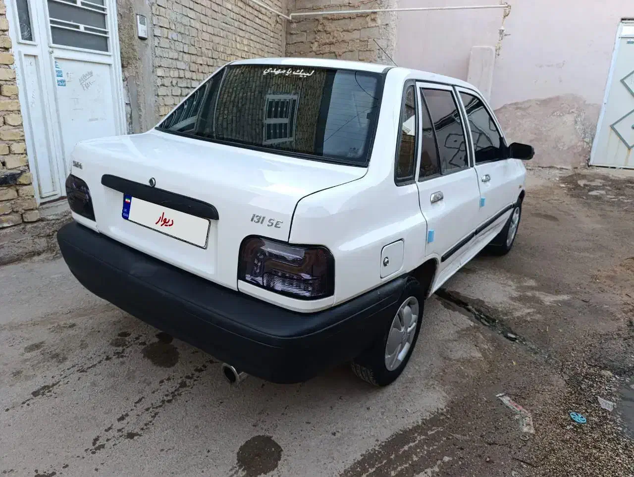 خودرو پراید، صبا آگهی ann_20907154