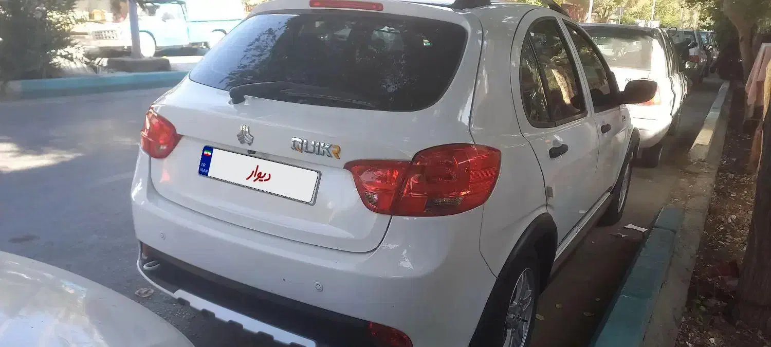 کوییک R دنده‌ای - 1401