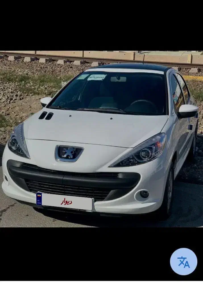 پژو 207 پانوراما اتوماتیک TU5P - 1404