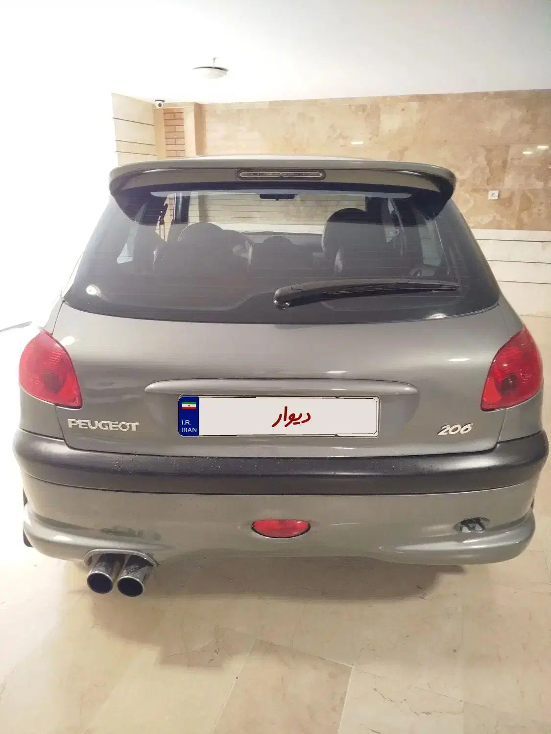 پژو 206 تیپ 5 - 1395