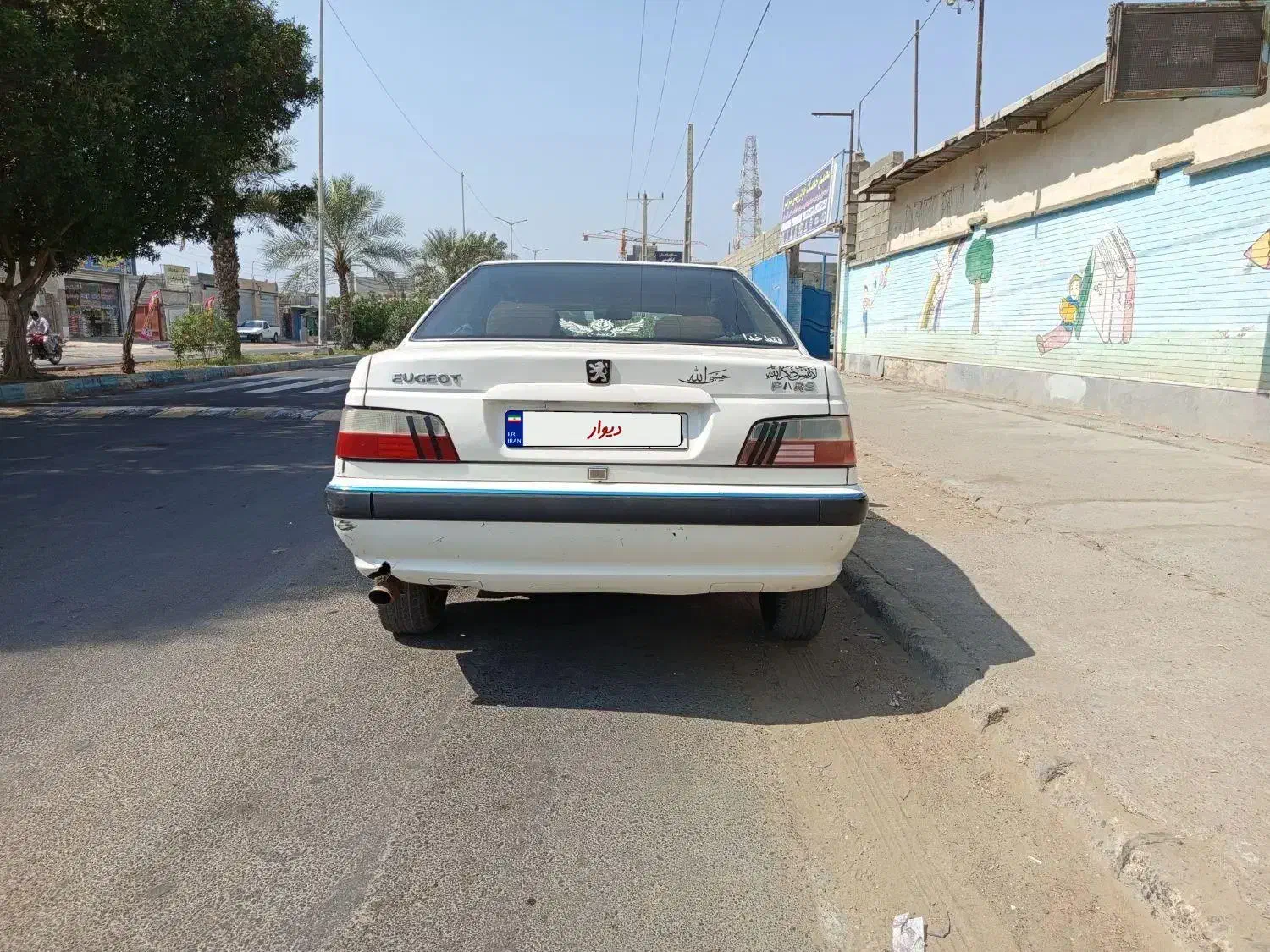 پژو پارس XU7ساده - 1385