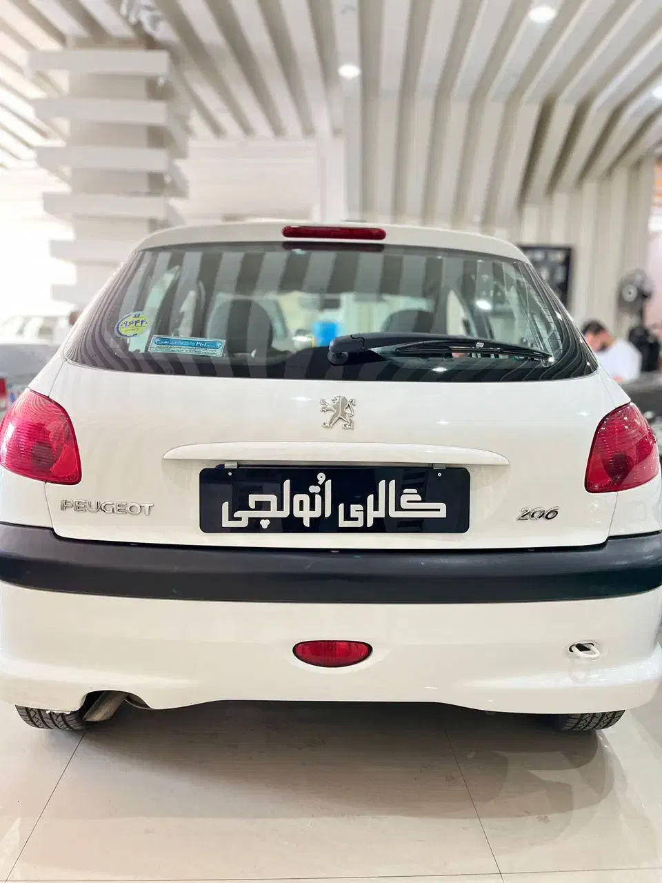 پژو 206 تیپ 2 - 1398