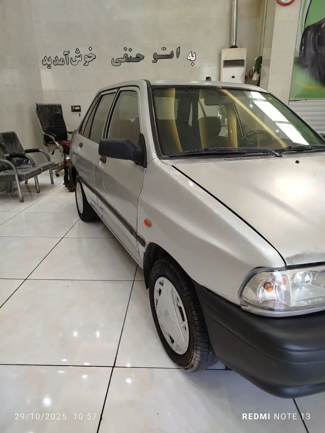 پراید صبا دوگانه‌سوز - 1387