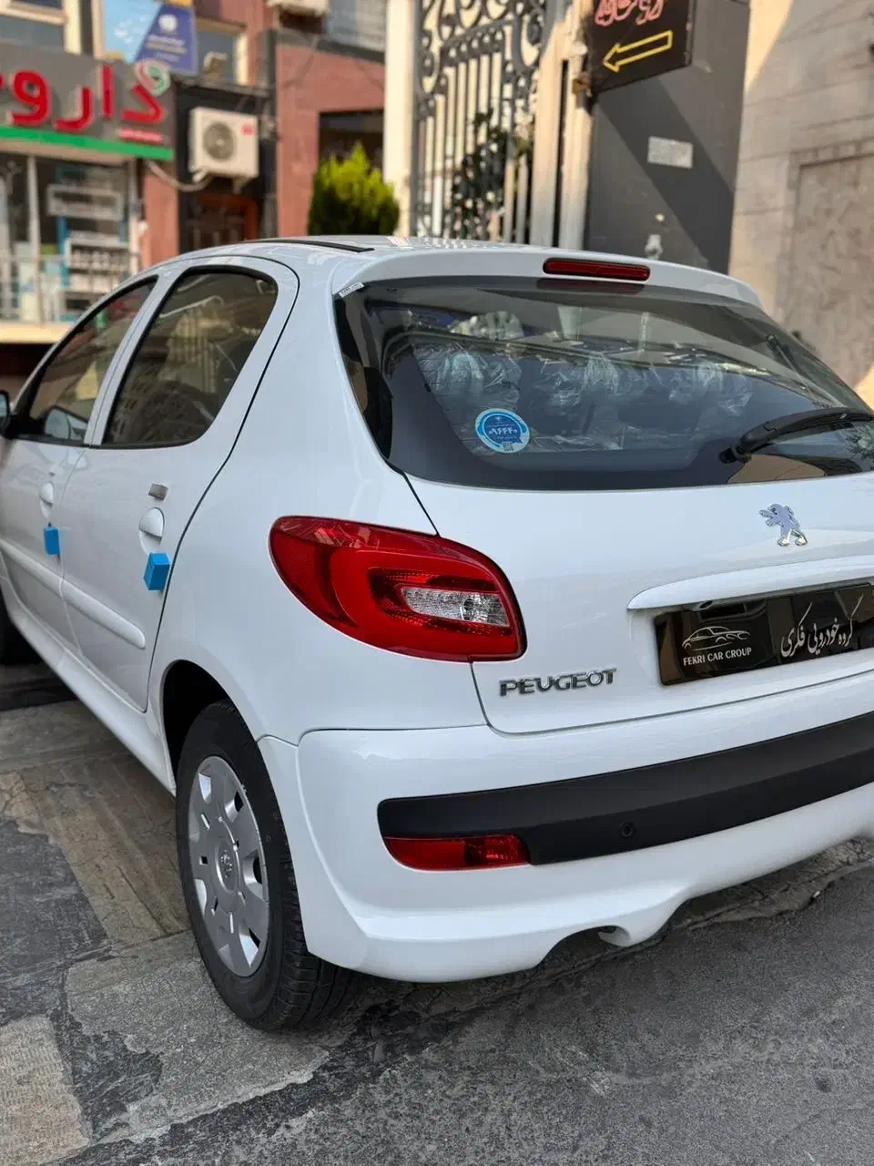 پژو 207 دنده‌ای فرمان هیدرولیک - 1404