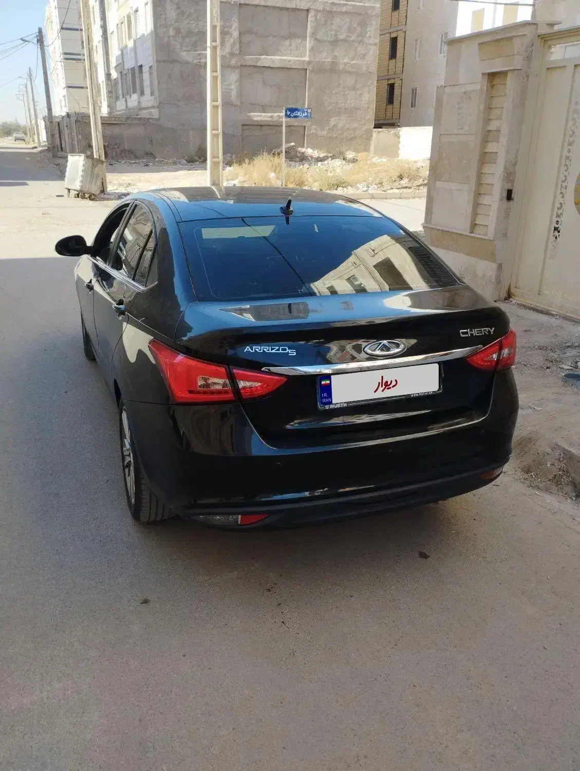 چری آریزو 5 اتوماتیک اکسلنت - 1399