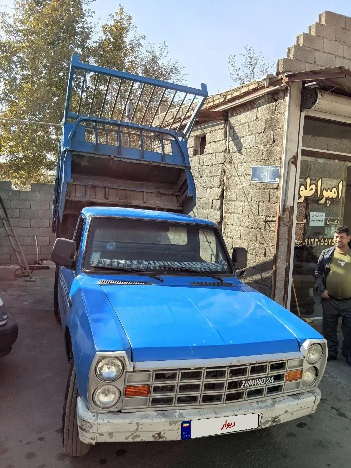 زامیاد وانت نیسانZ24 دوگانه سوز - 1381