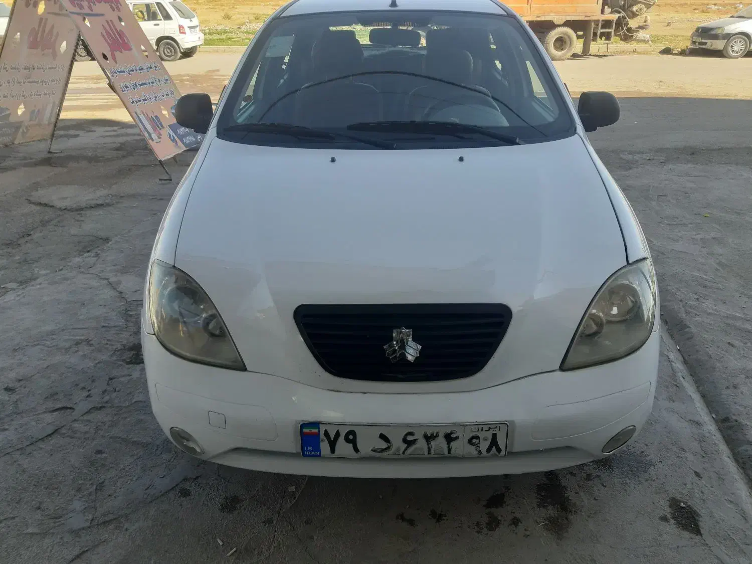 تیبا 2 EX رینگ آلومینیومی - 1398