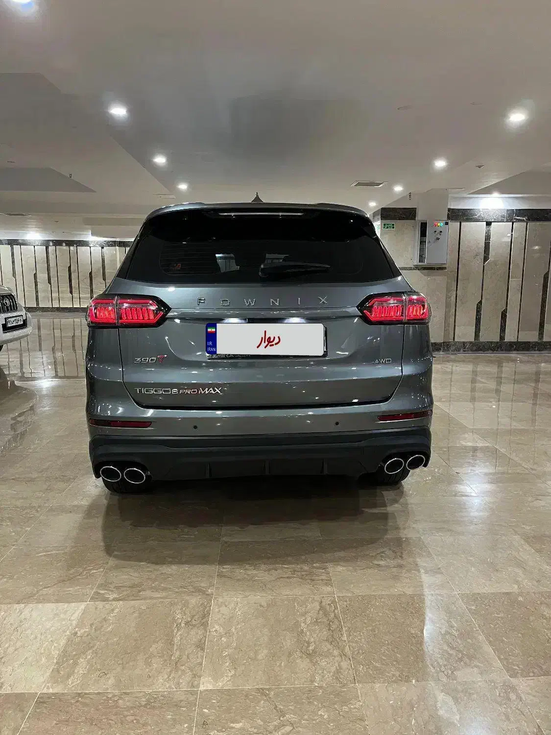 فونیکس تیگو 8 پرومکس اکسلنت - 1402