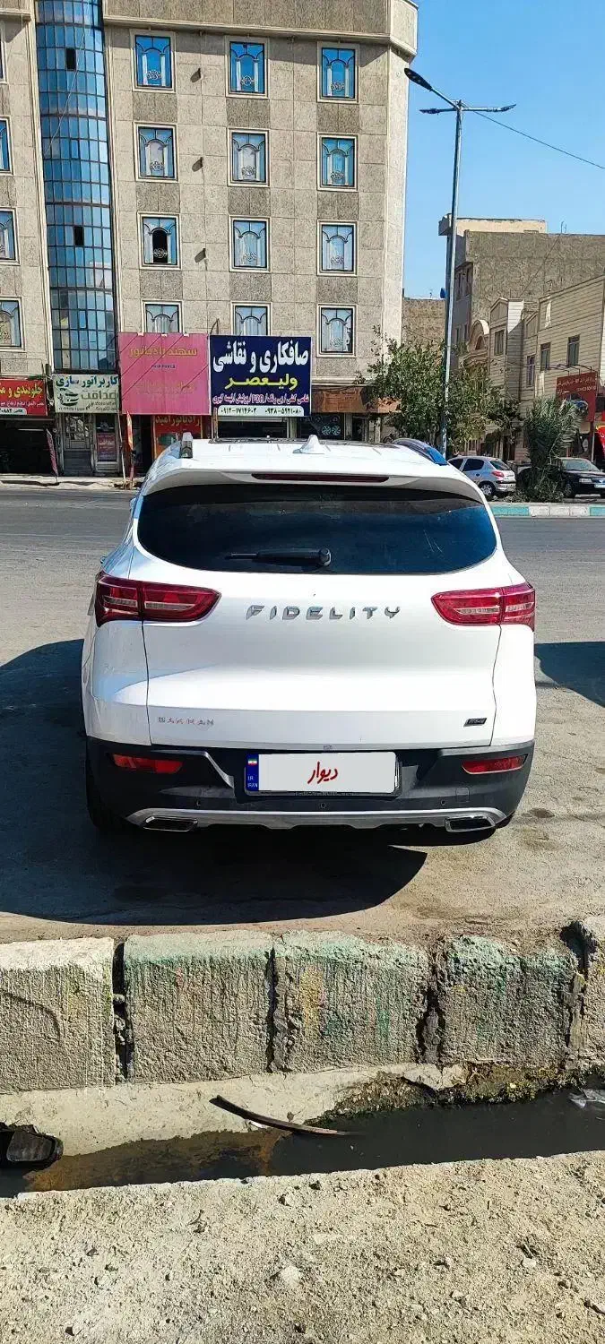 فیدلیتی پرایم تیپ ۱ (5 نفره) - 1403