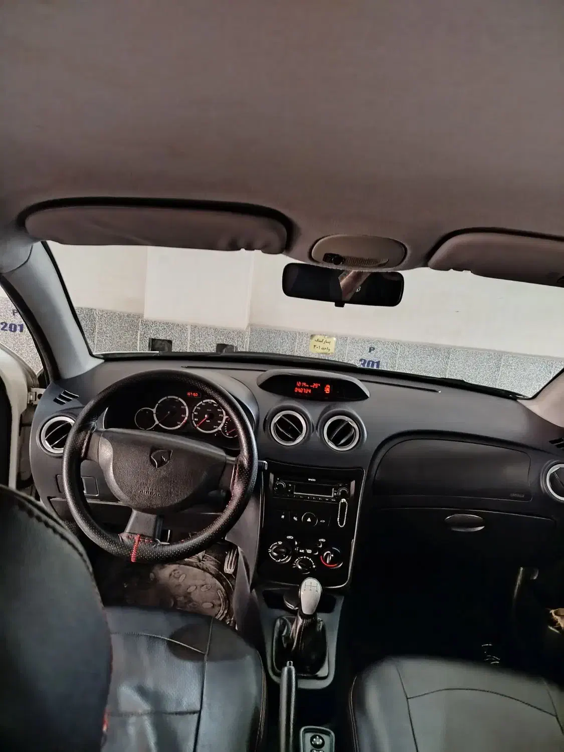 رانا LX TU5 - 1393