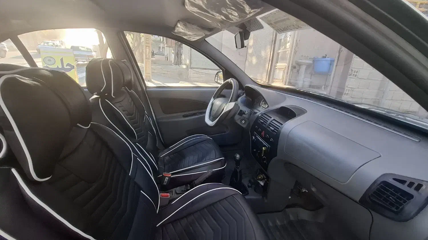 تیبا 2 EX رینگ آلومینیومی - 1400