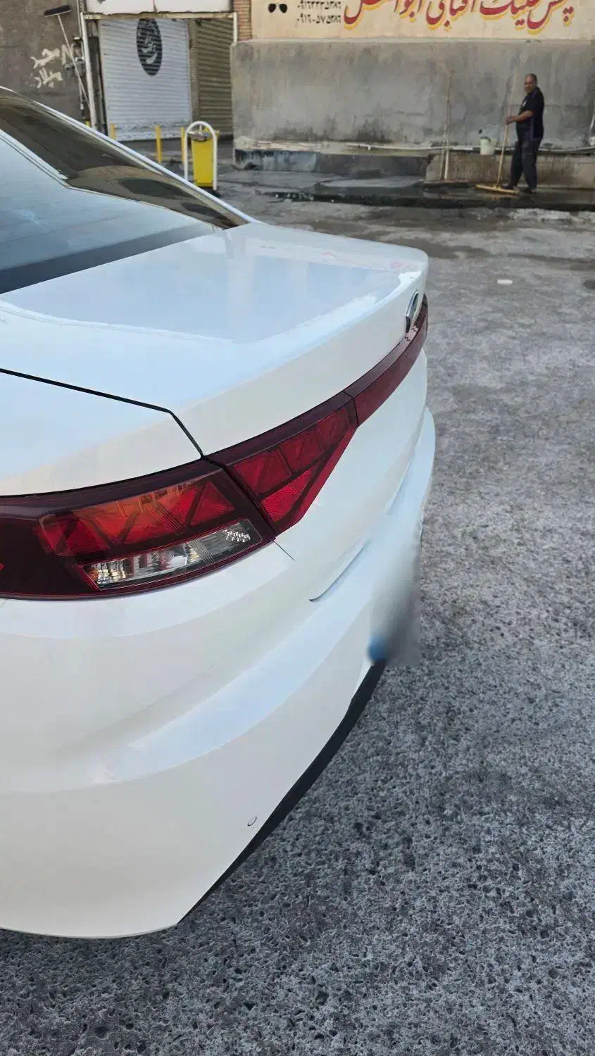 تارا دنده‌ای v1 - 1403