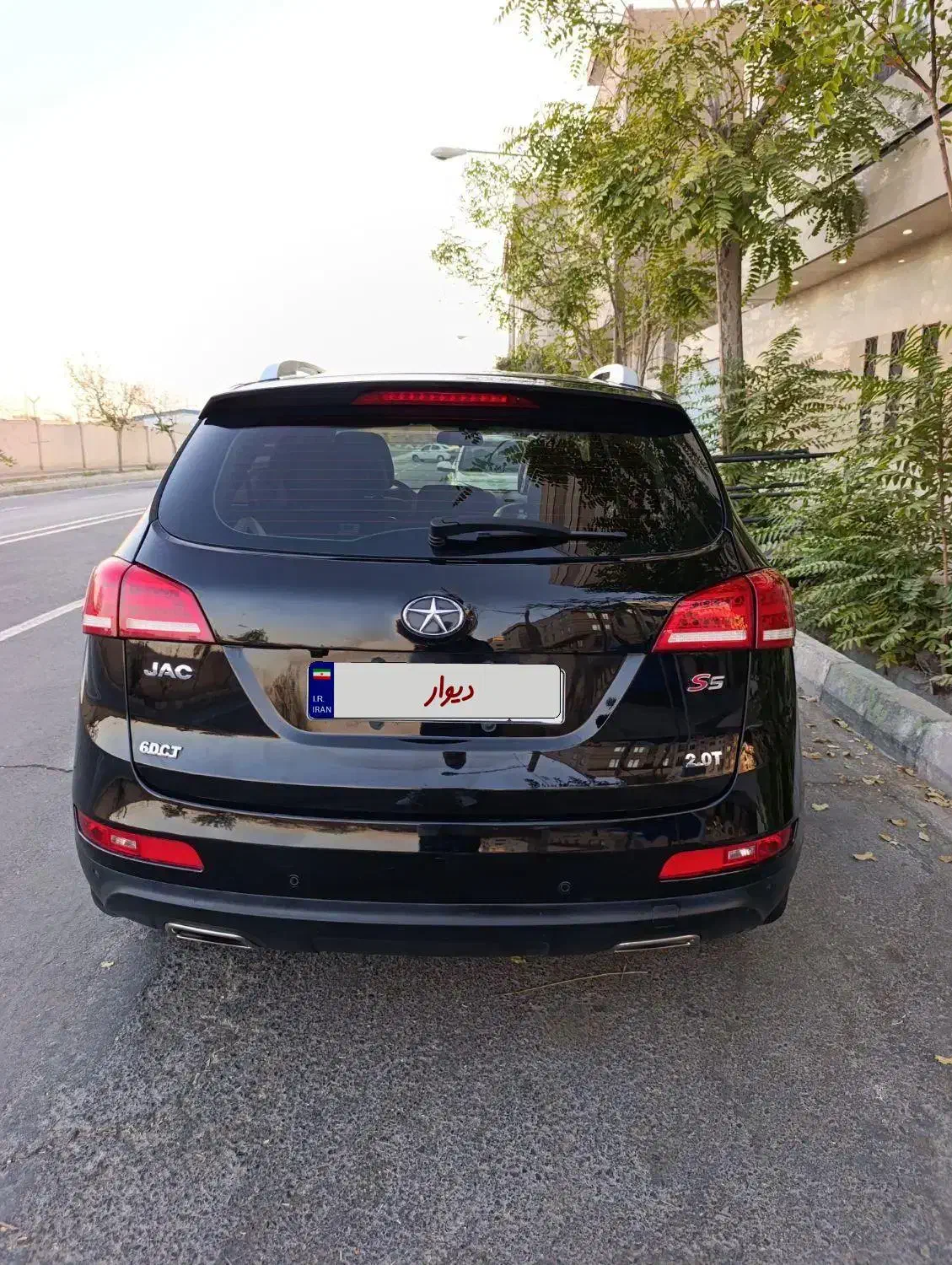 جک S5 اتوماتیک - 1399