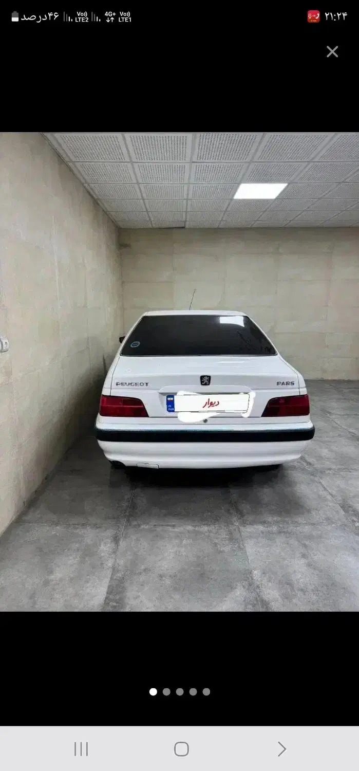 خودرو پژو، پارس آگهی ann_20907492