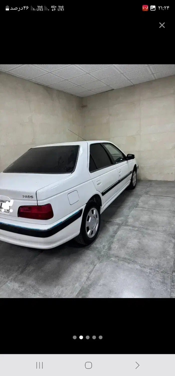 پژو پارس سال - 1402