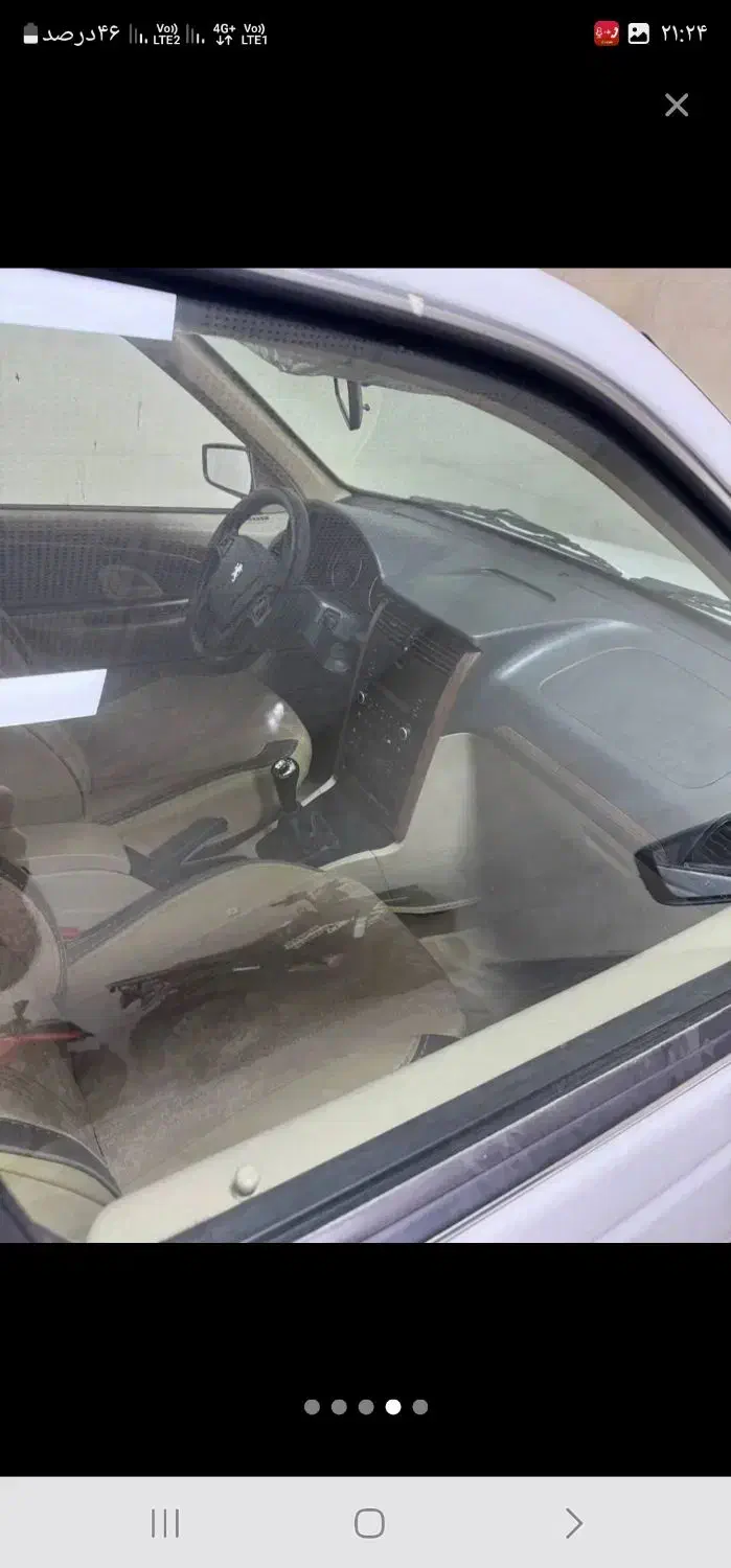 پژو پارس سال - 1402