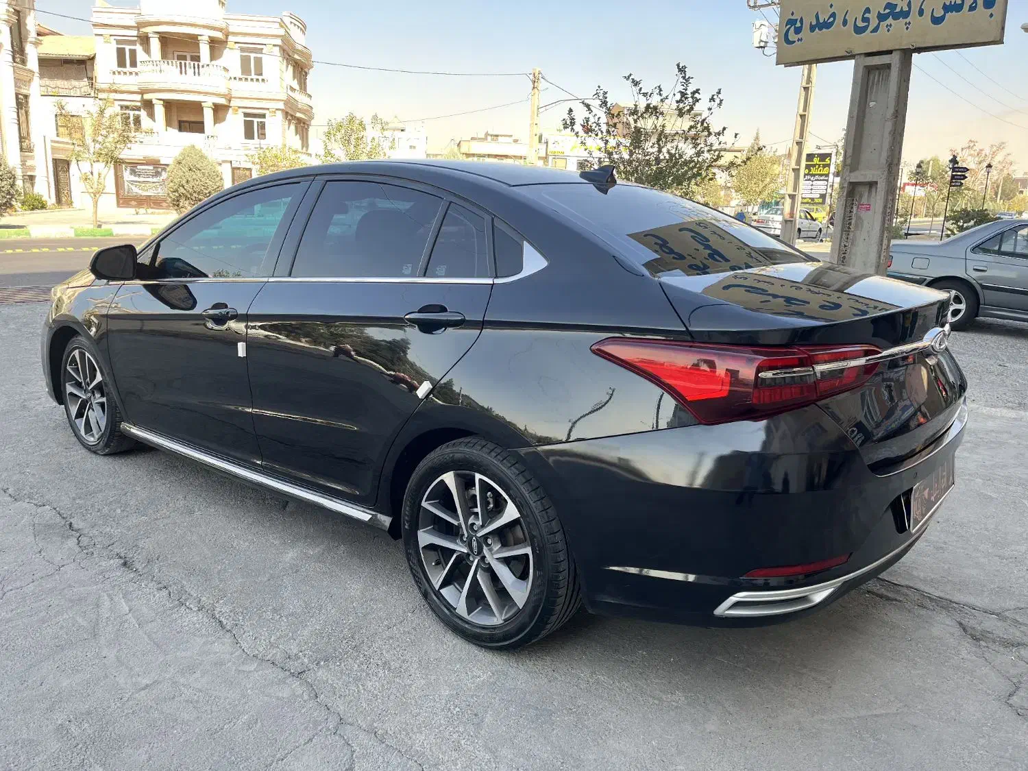 چری آریزو 6 اکسلنت - 1400