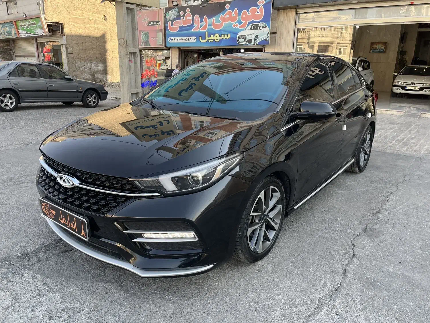 چری آریزو 6 اکسلنت - 1400