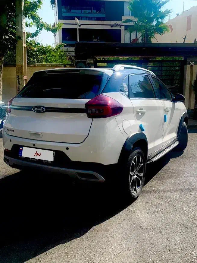 ام وی ام X22 پرو اتوماتیک IE - 1402