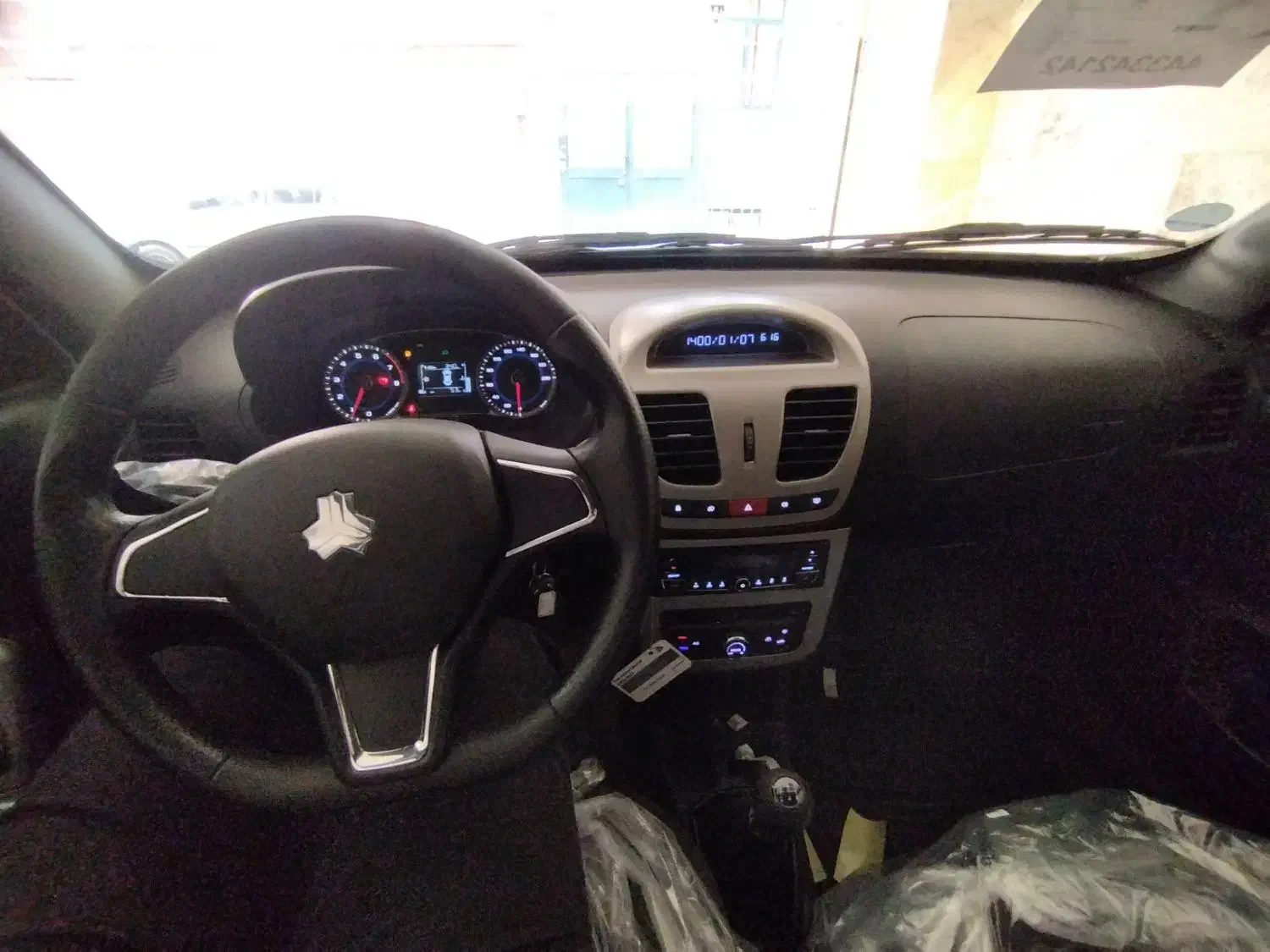 کوییک S آپشنال - 1404