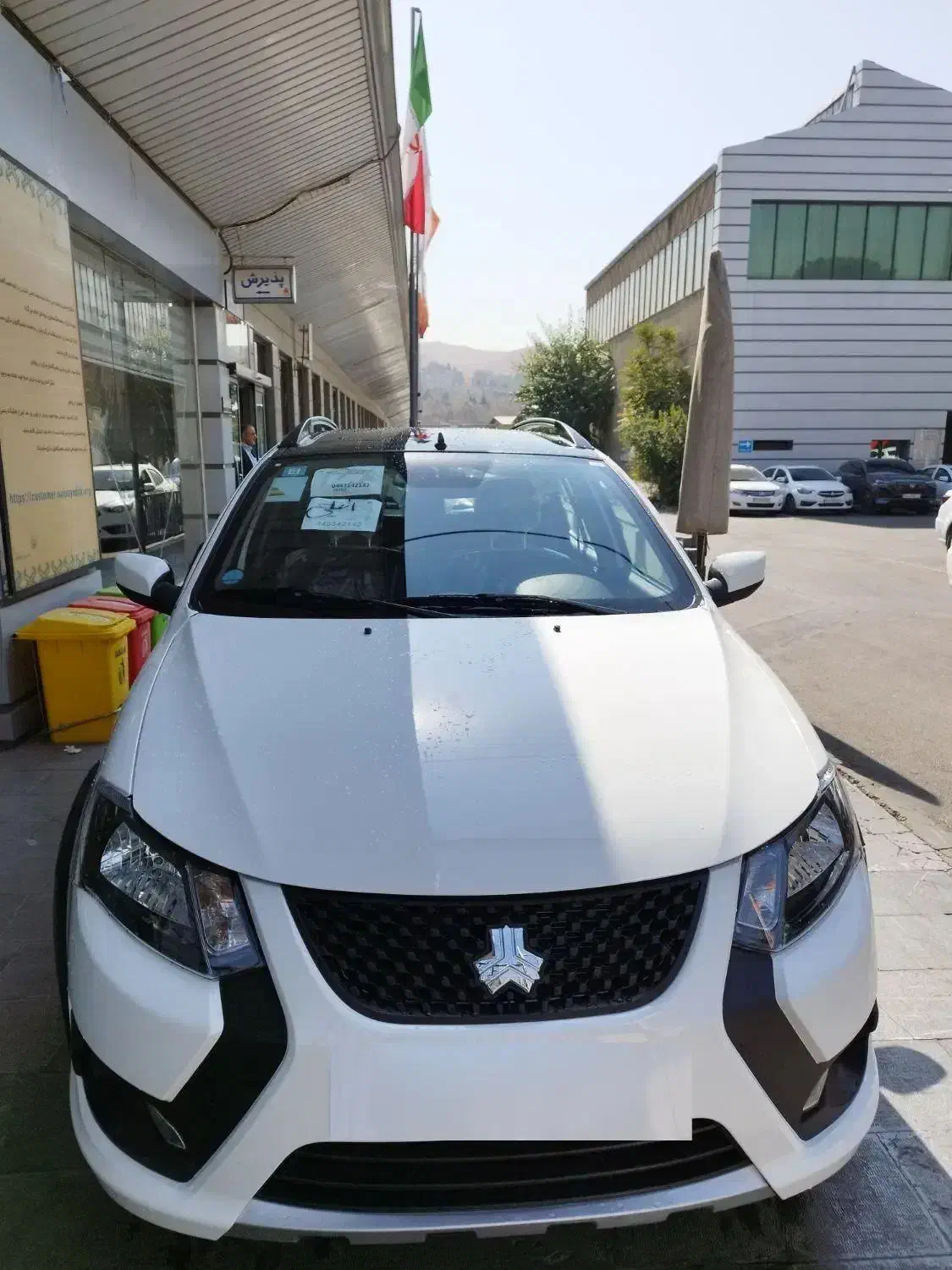 کوییک S آپشنال - 1404