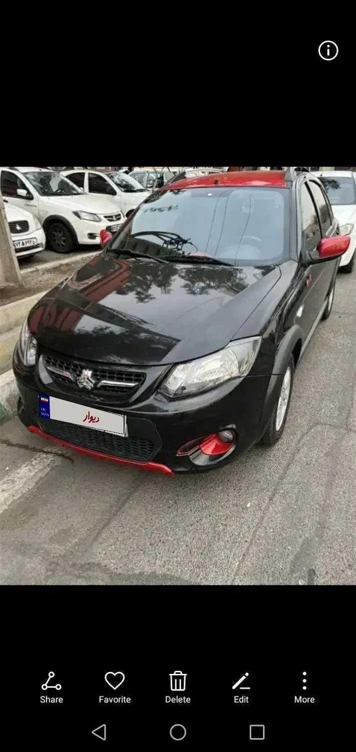 کوییک R دنده‌ای - 1399