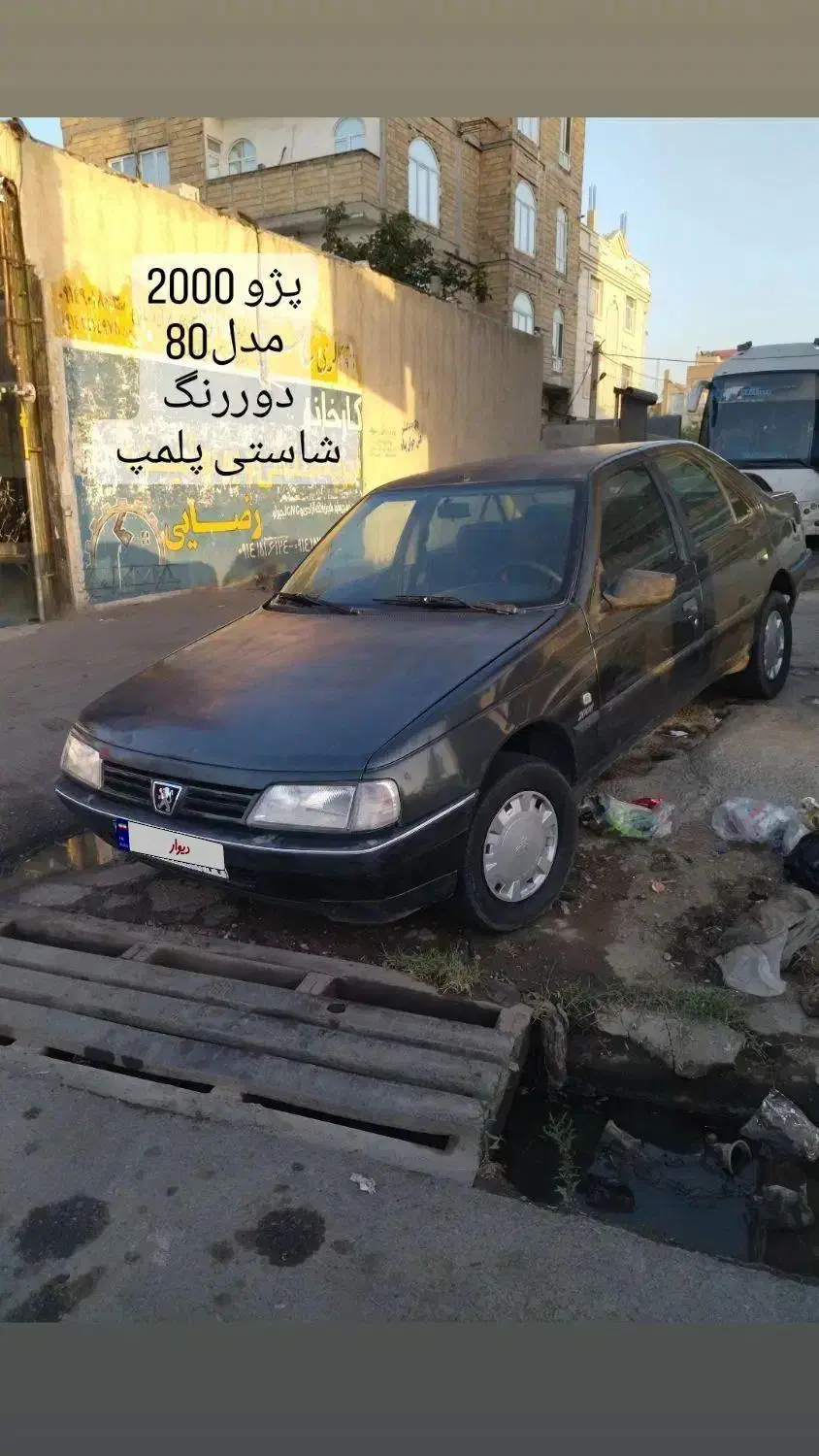 خودرو پژو، 405 آگهی ann_20907569