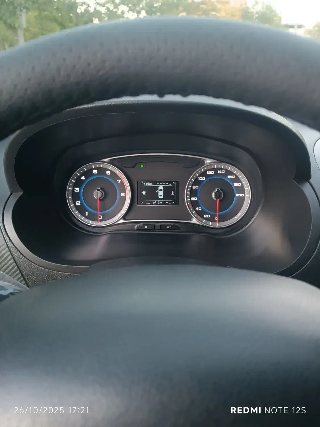 کوییک S آپشنال - 1402