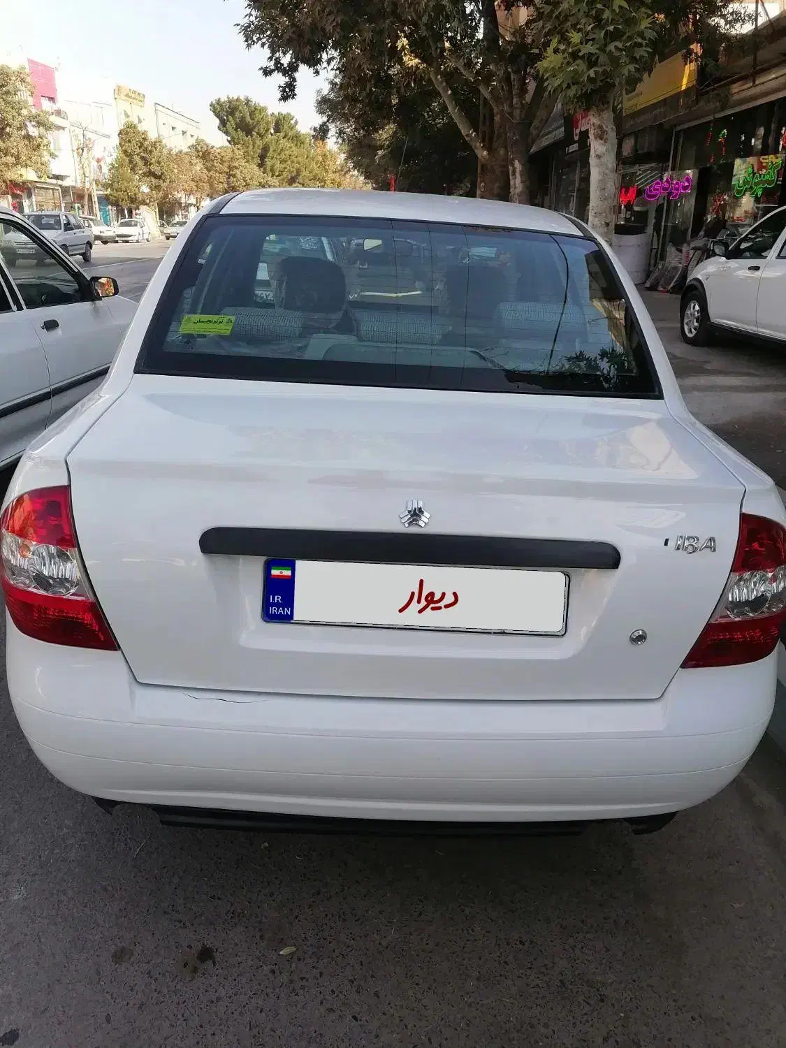 تیبا صندوق دار EX - 1399