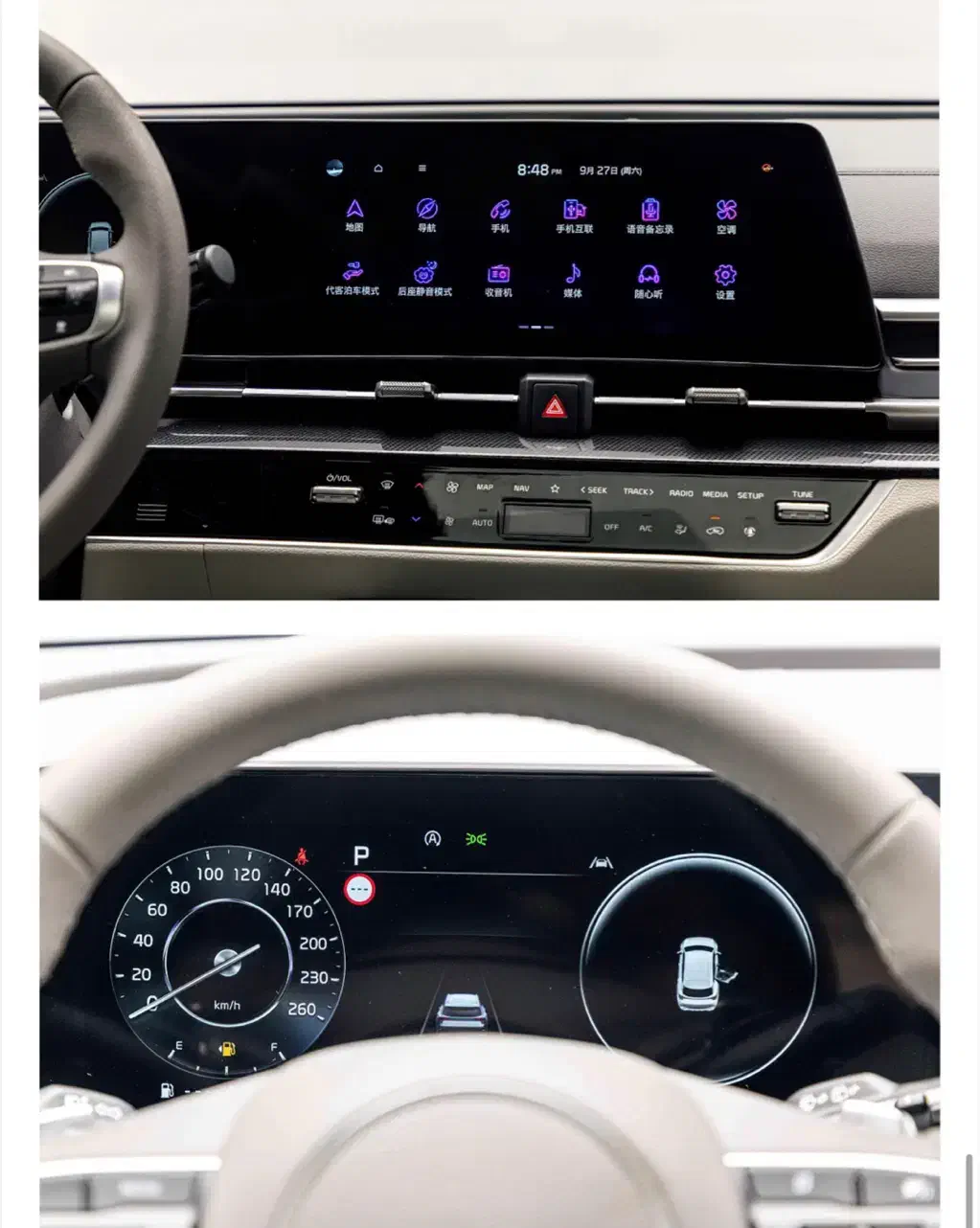 کیا اسپورتیج 1500 توربو - 2025