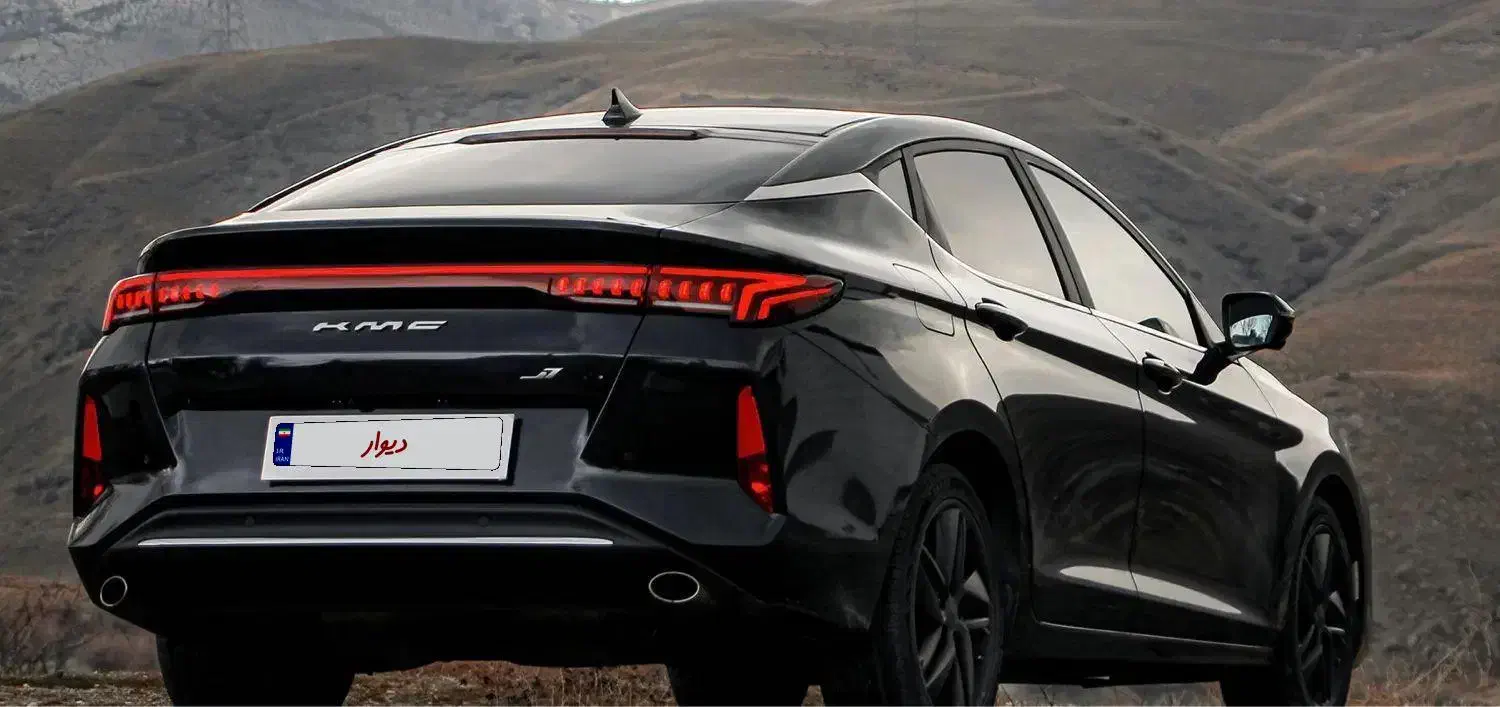 کی ام سی J7 اتوماتیک - 1404