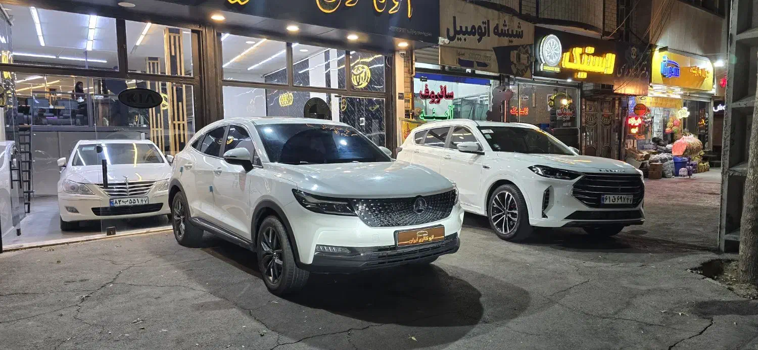 دیگنیتی پرایم ۱.۵ لیتر توربو - 1401