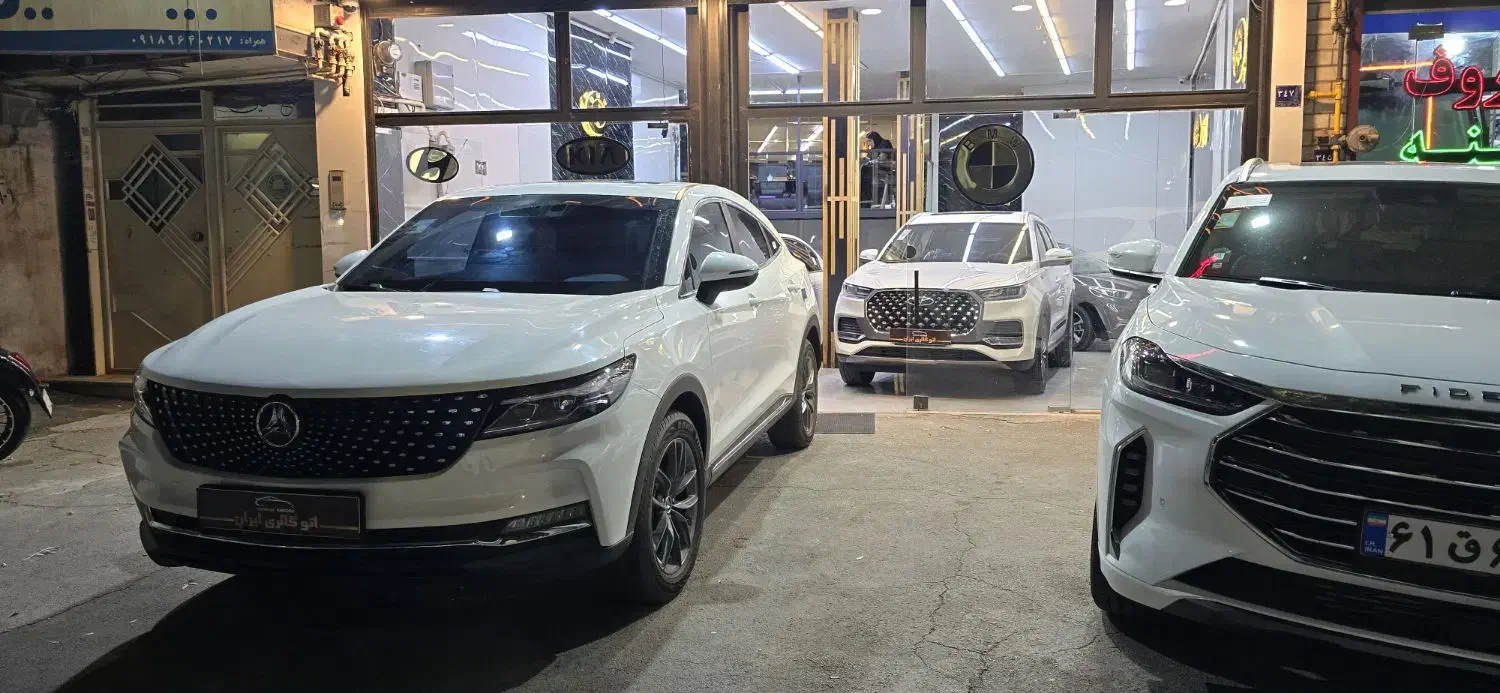 دیگنیتی پرایم ۱.۵ لیتر توربو - 1401