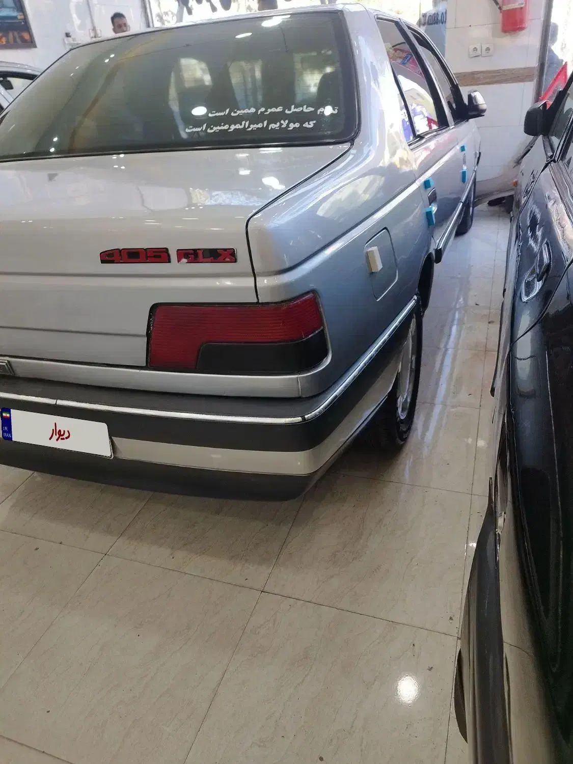 پژو 405 GLX - دوگانه سوز - 1389