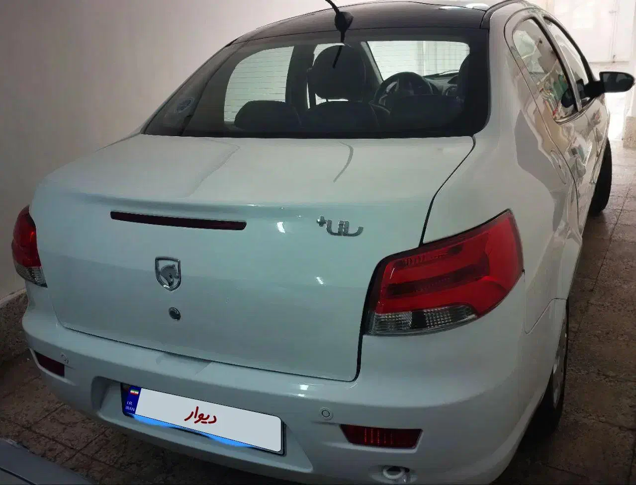 رانا پلاس پانوراما - 1402