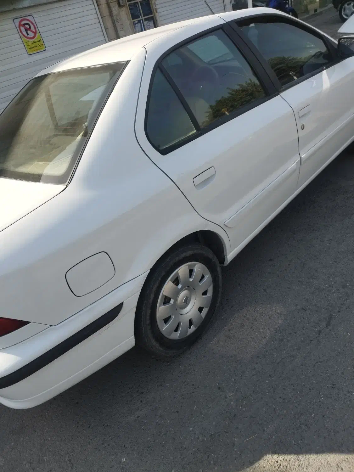 سمند LX XU7 - 1391