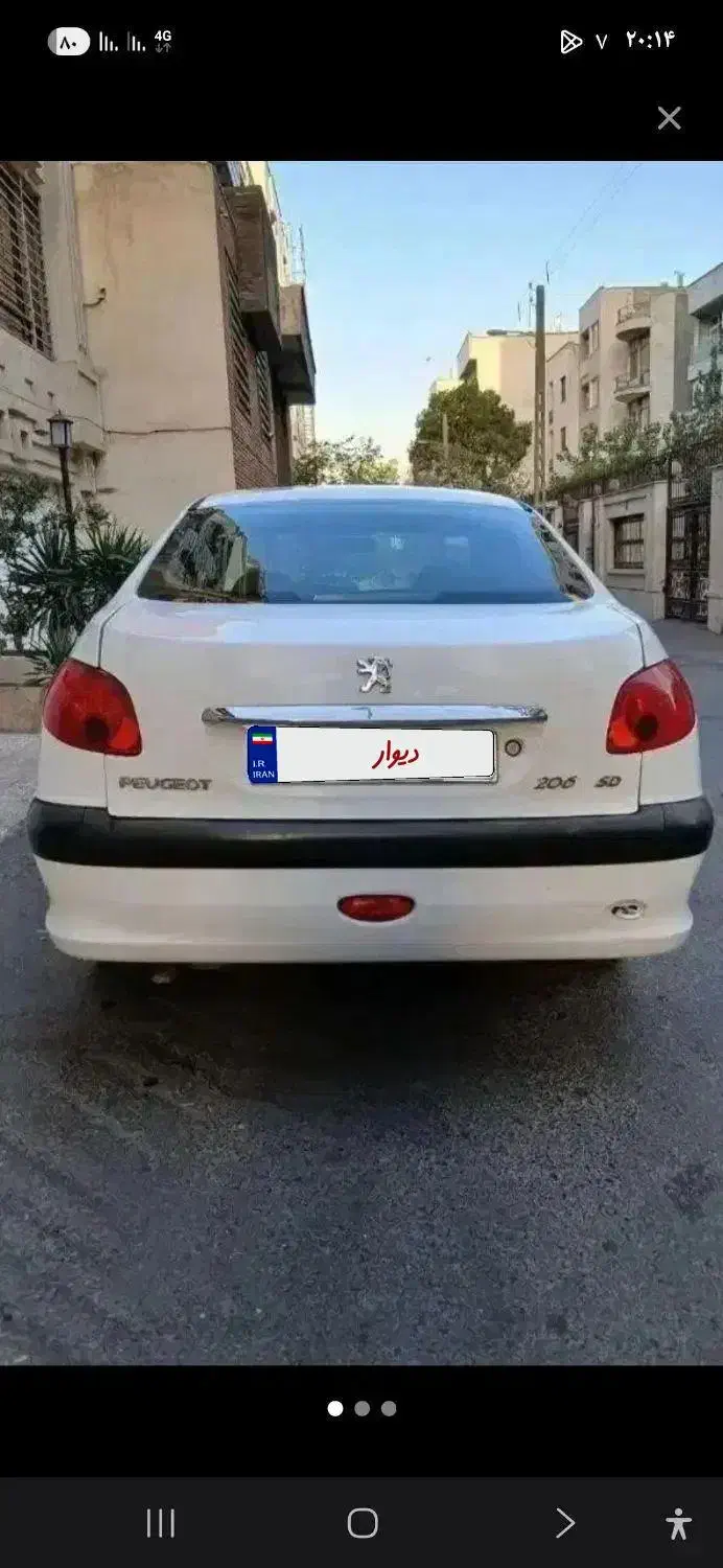 پژو ۲۰۶ صندوق دار v8 - 1399
