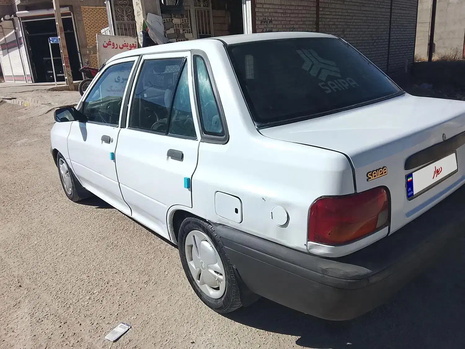 خودرو پراید، صبا آگهی ann_20907862