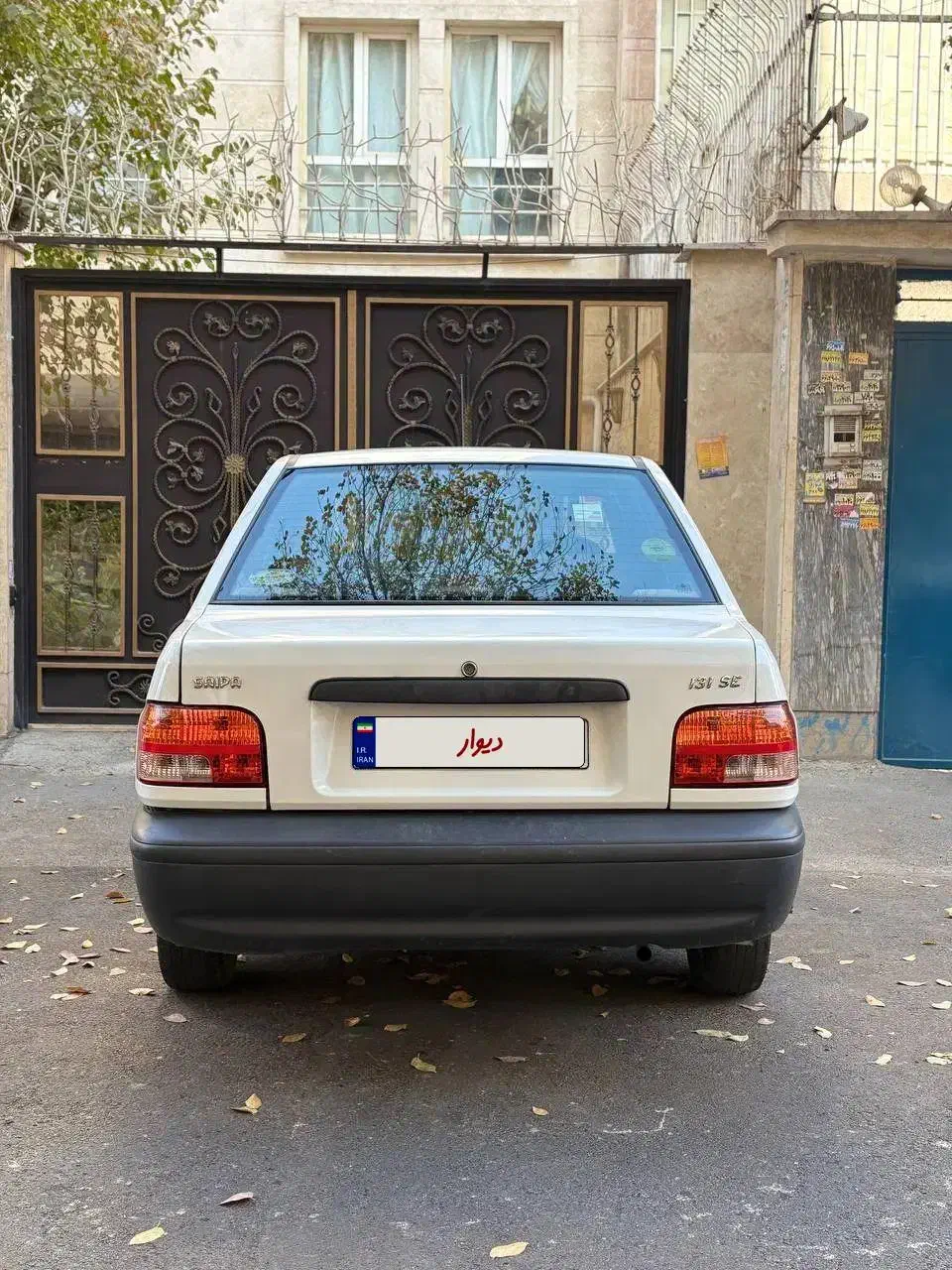 پراید 131 SE - 1399