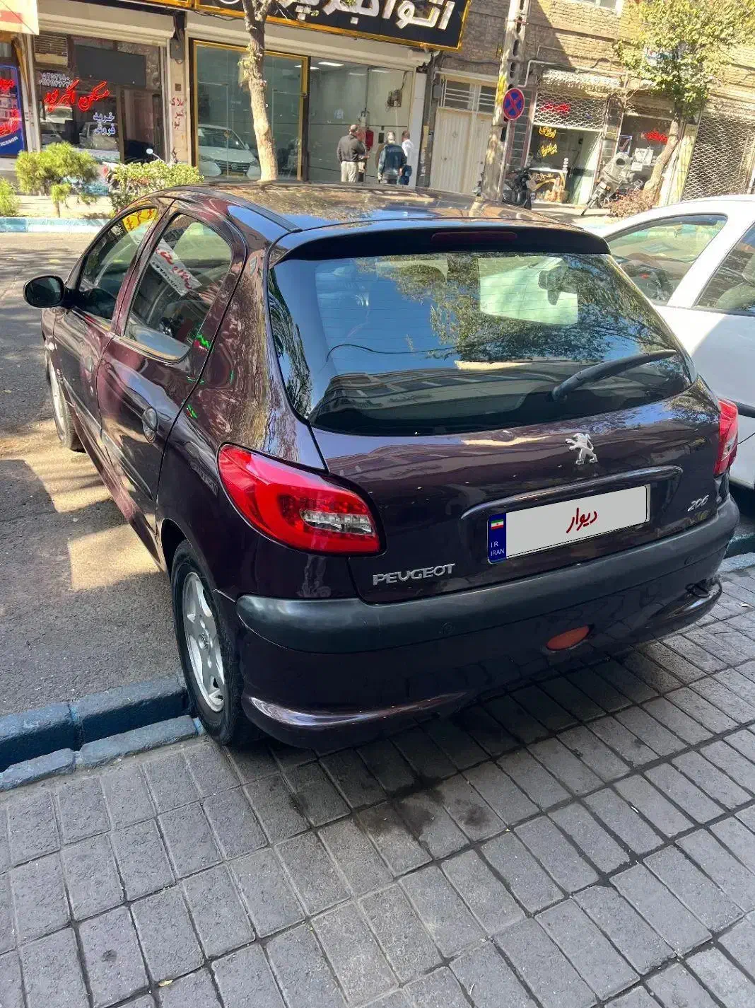 پژو 206 تیپ 2 - 1394