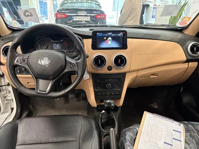 اطلس GL دنده‌ای - 1404