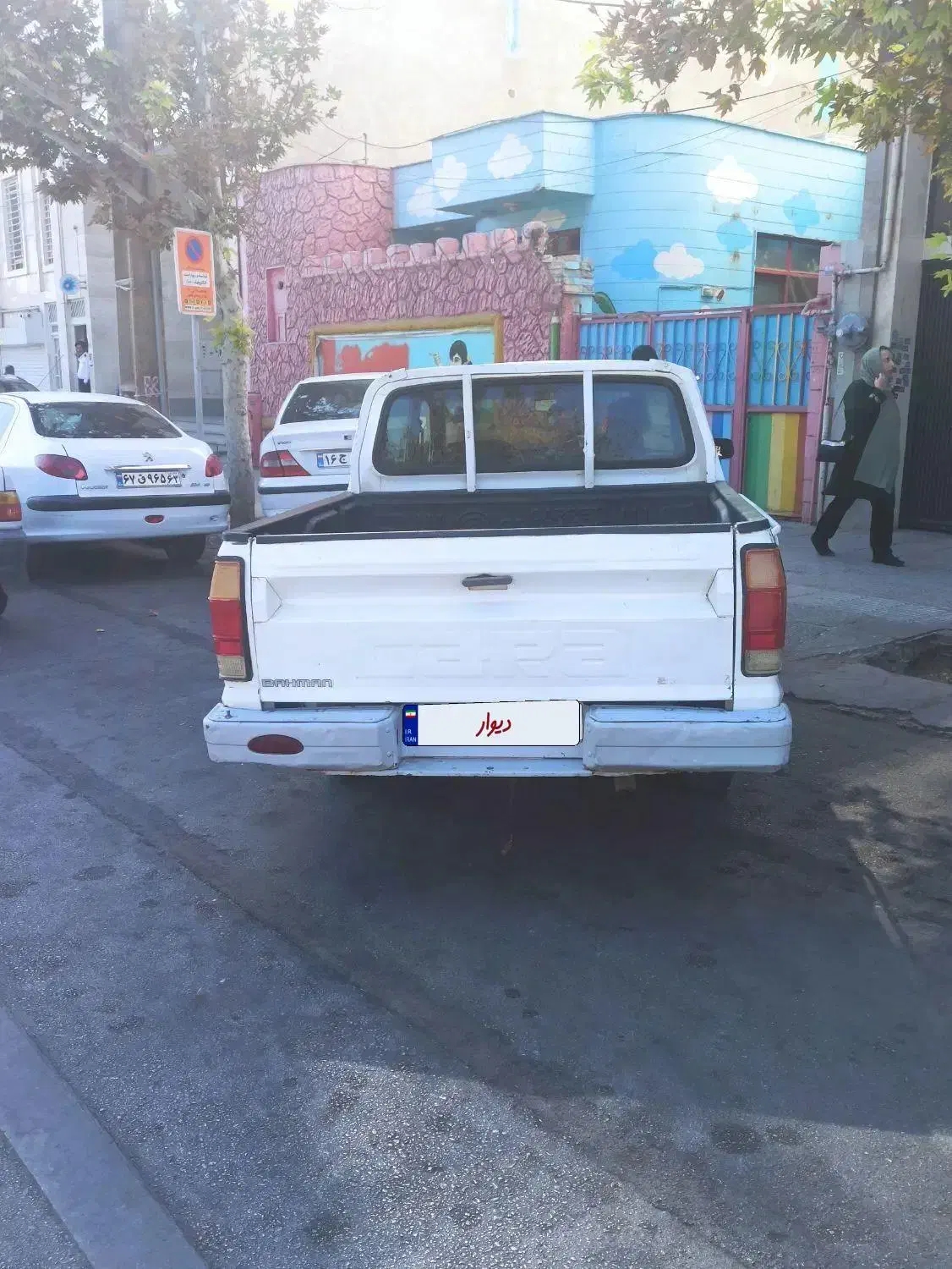 کارا دو کابین موتور 2000 - 1397